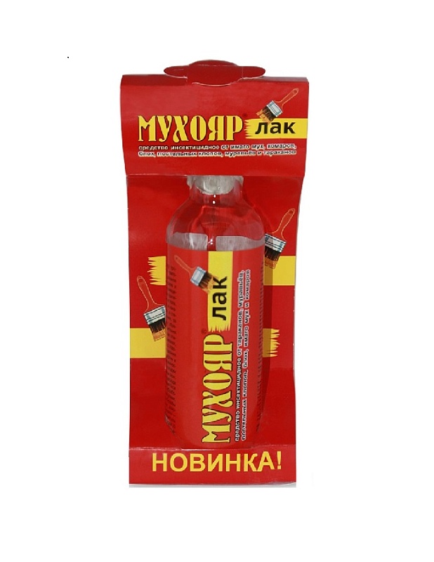 Мухояр жидкость, лак, липкая лента от мух